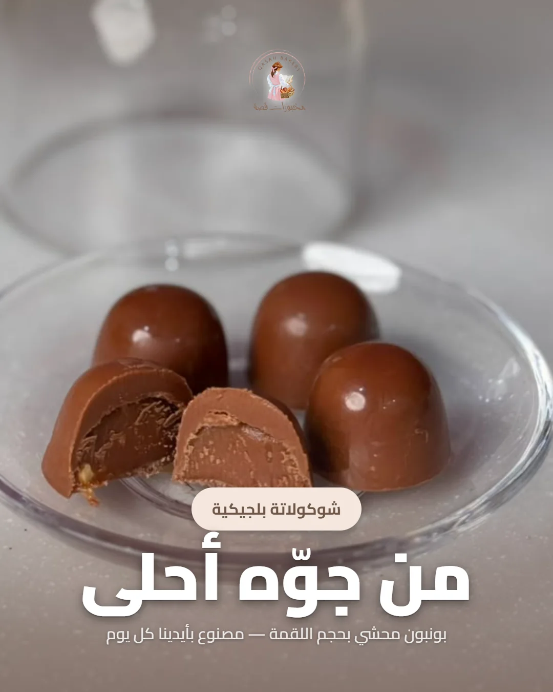 Belgian chocolate close-up